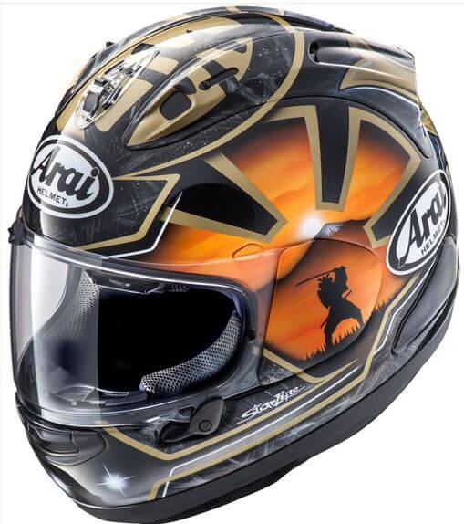 Čelada RX-7V EVO Pedrosa Spirit Gold